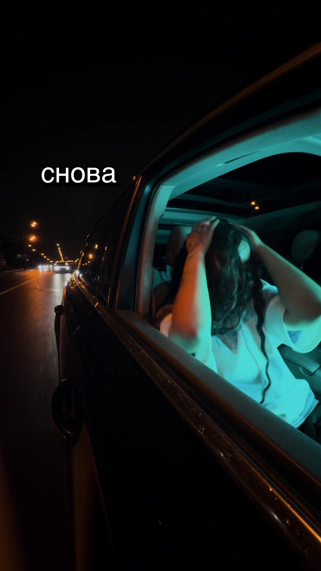 @Сарра рэп тгк: hochubently