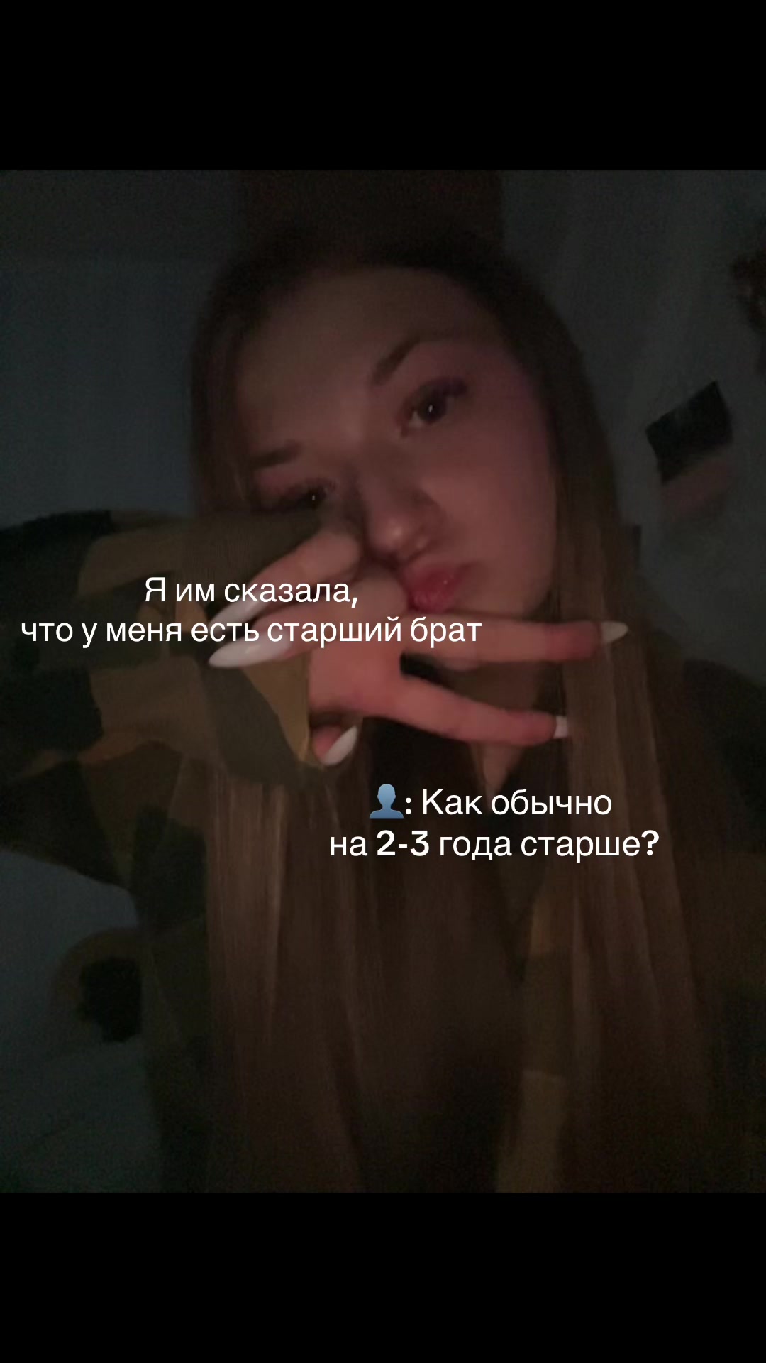 @Sofk