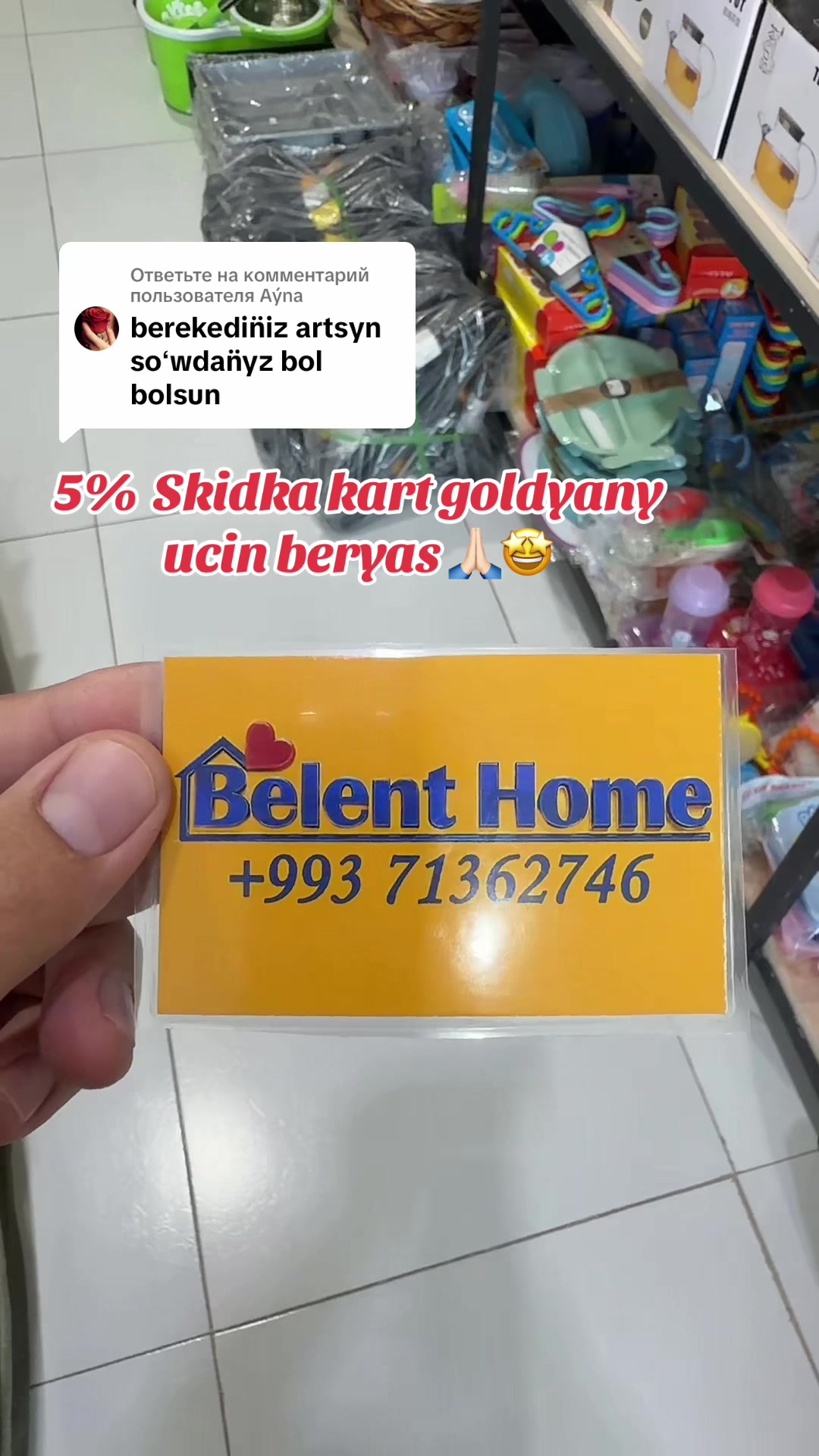 @lebap_belent_home