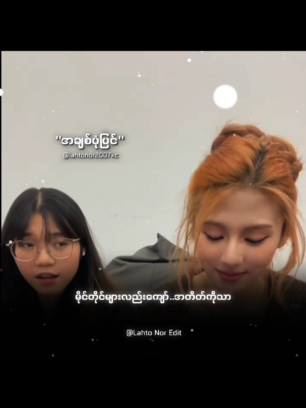 @๐๐ฎ๐บ๐๐ป๐ด ๐ก๐ฎ๐