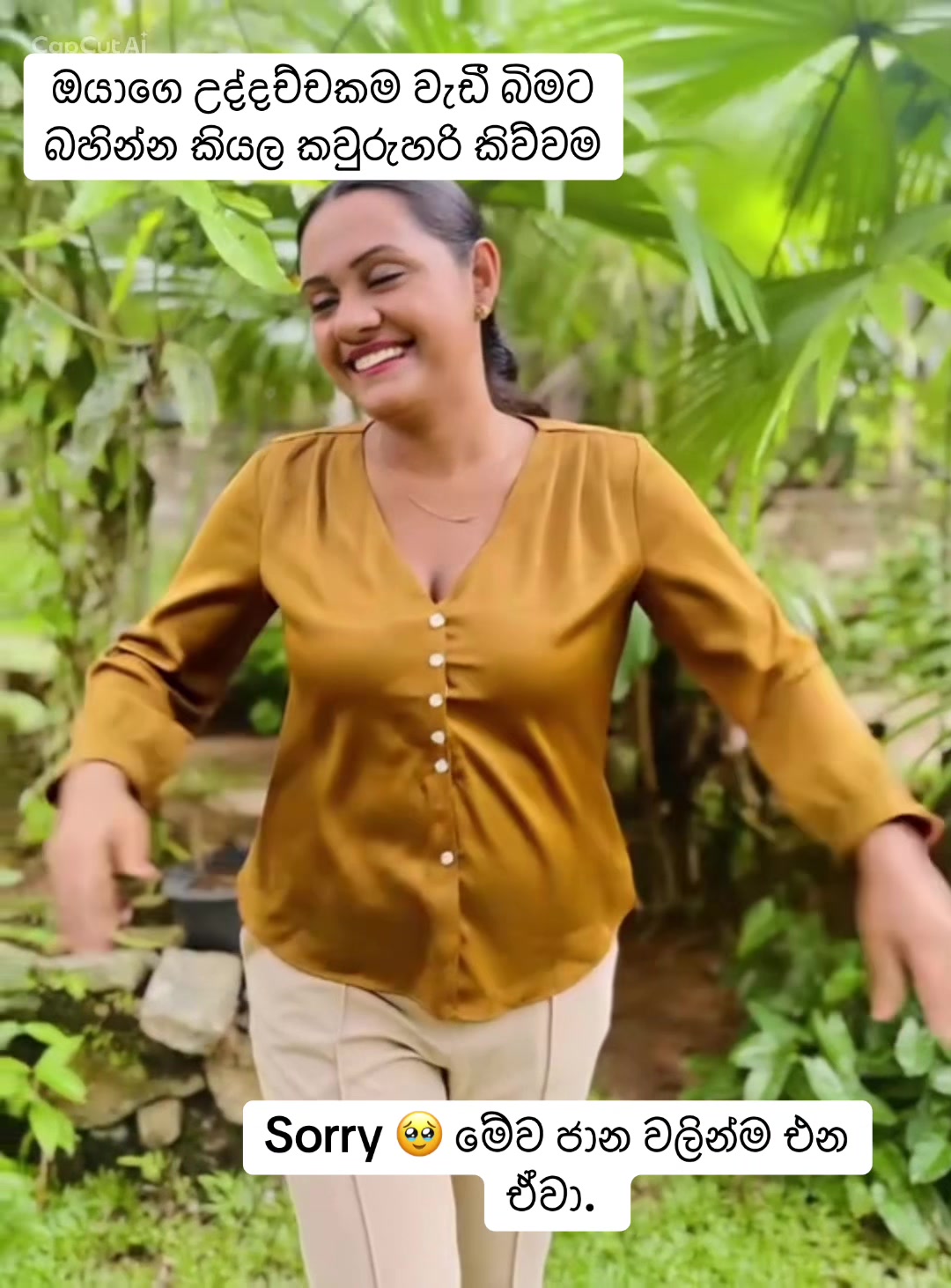 @ඉෂානි 🌸
