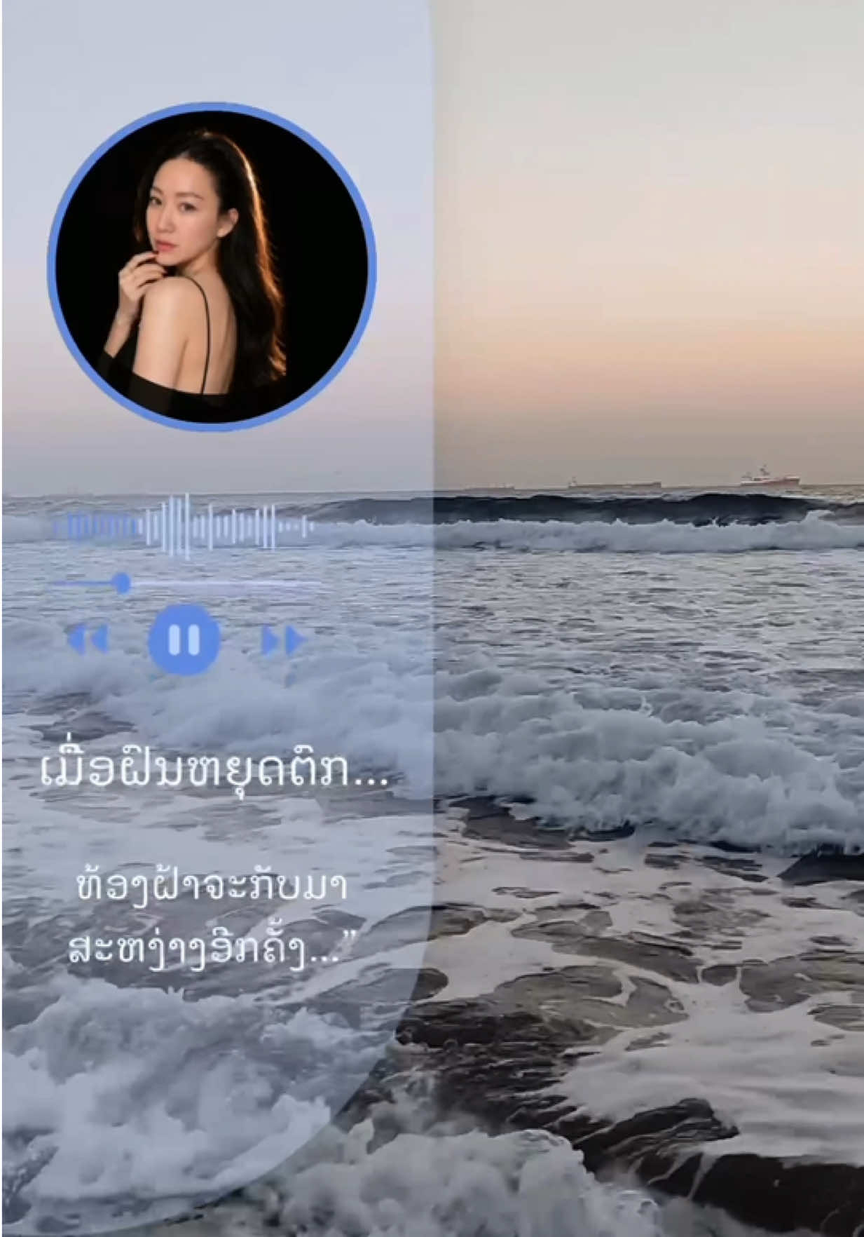 @ZOI PHONESAVANH 1