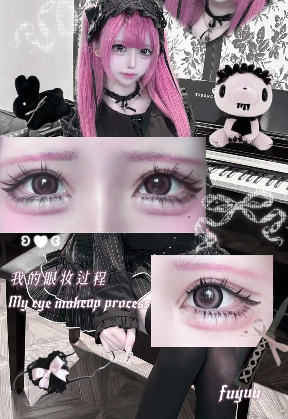 @浮&𝔂𝓾𝓾