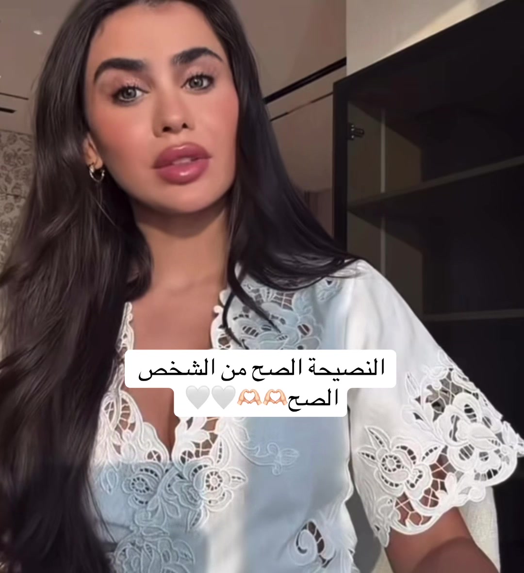 @Cocochanel🥥🎀