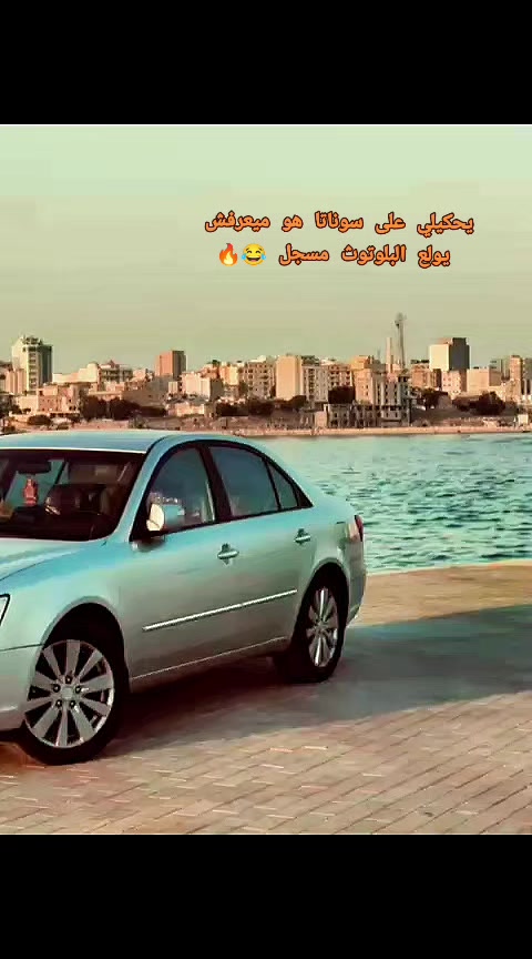 @عبدالعزيز الرفادي⚡️