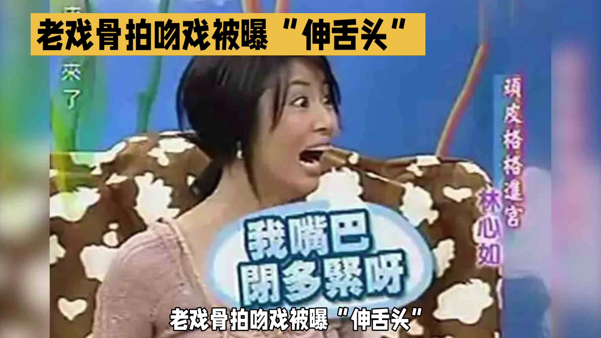 @苦命的人dick