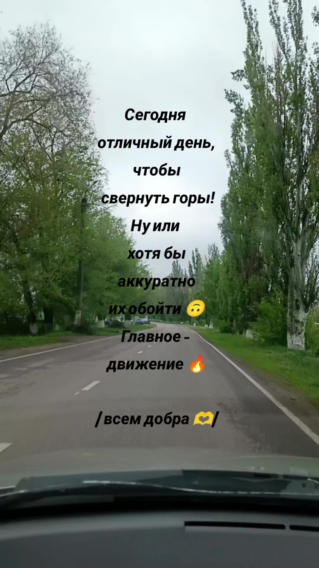 @Ludmila🤍