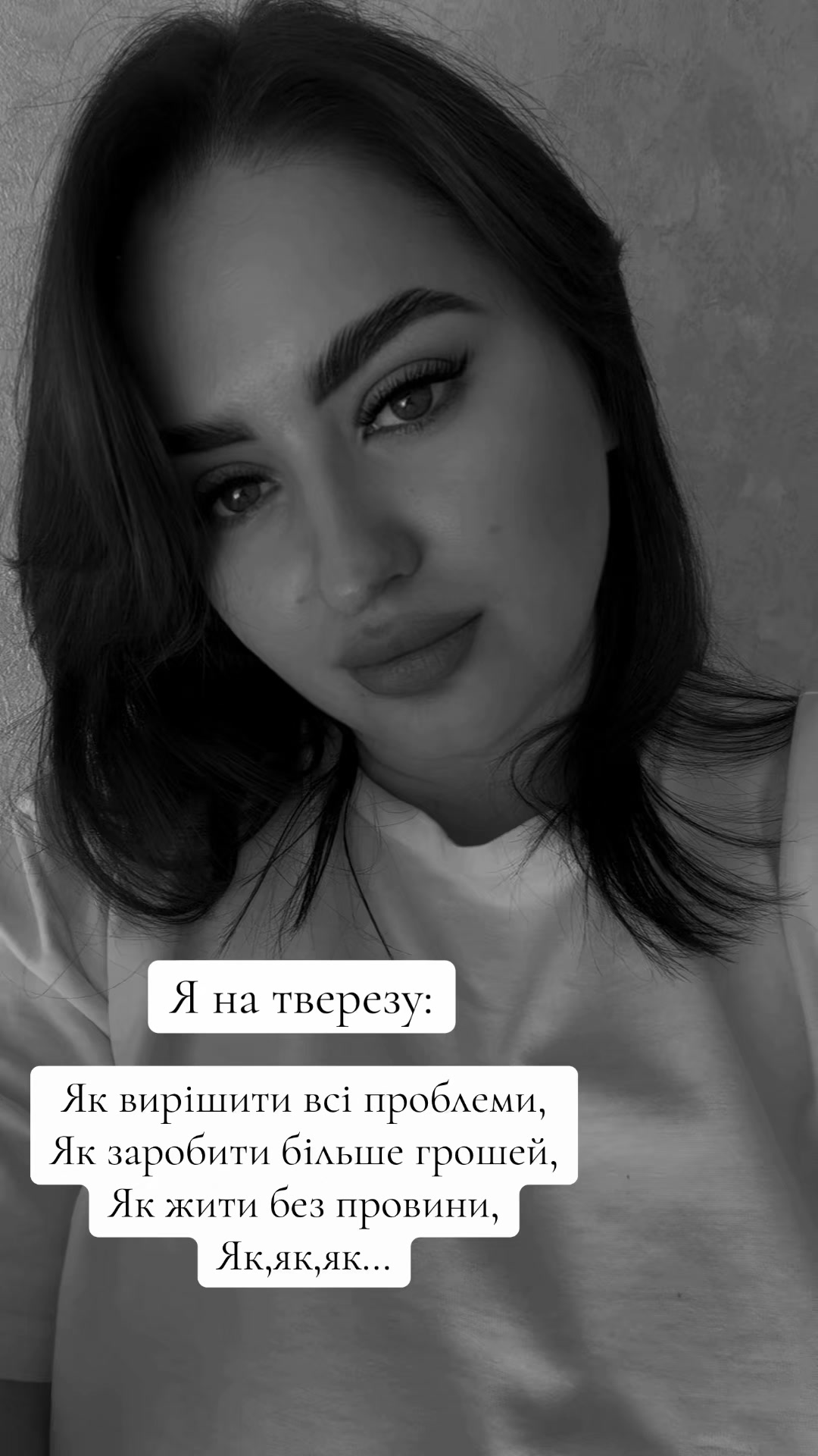 @Nykyforak Sofia