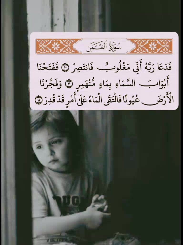@Sweet _imi
