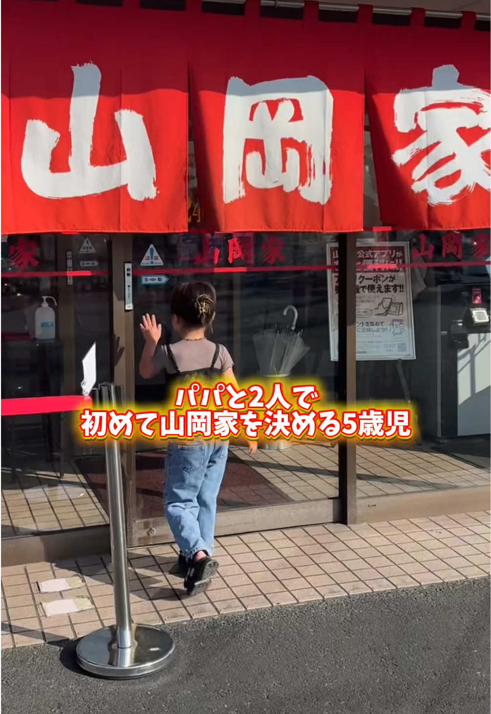 @きいパパ🍚🍎