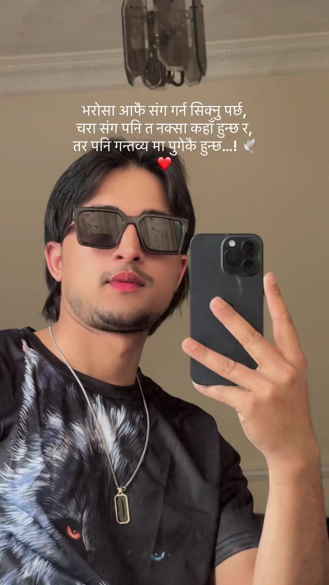 @only raja❣️🤞