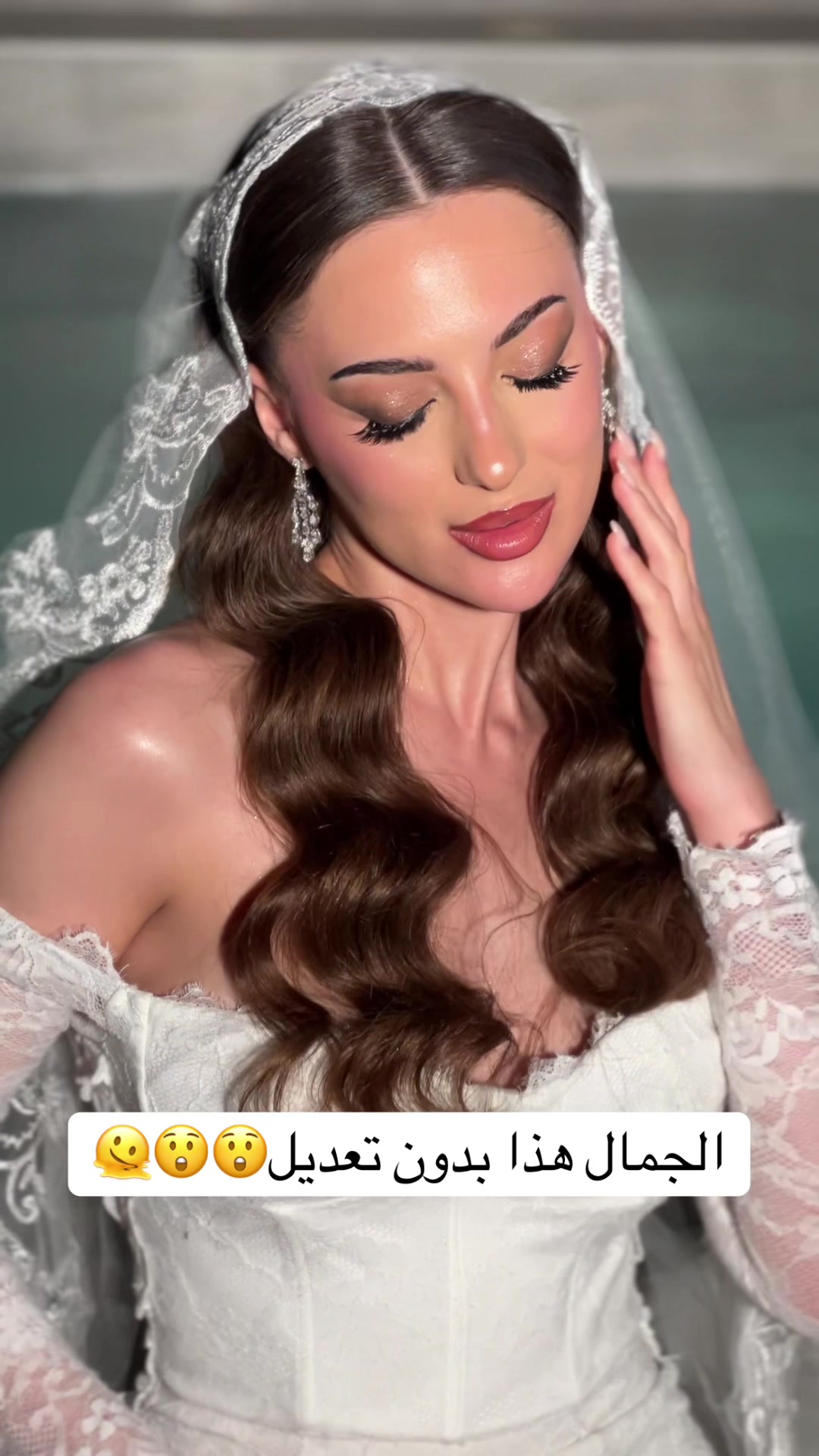 @غيداء القحطاني| Makeup artist