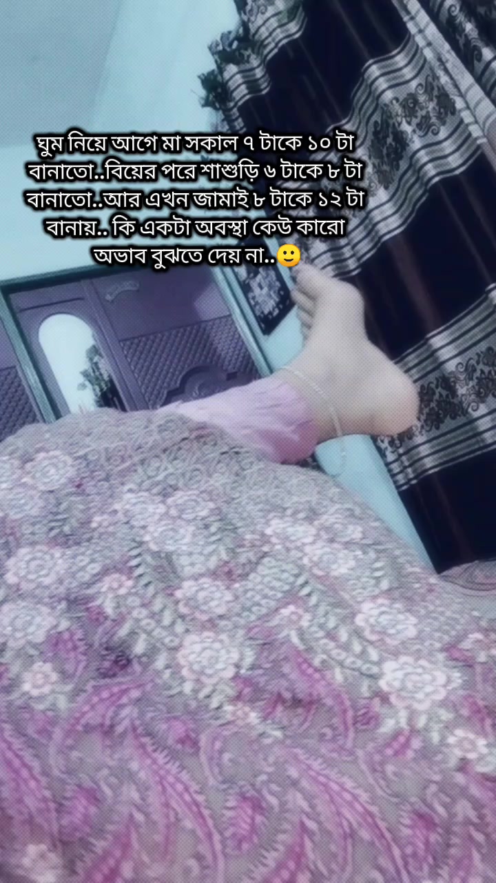 @🌺🆂︎🅰︎🅱︎🆄︎🌺