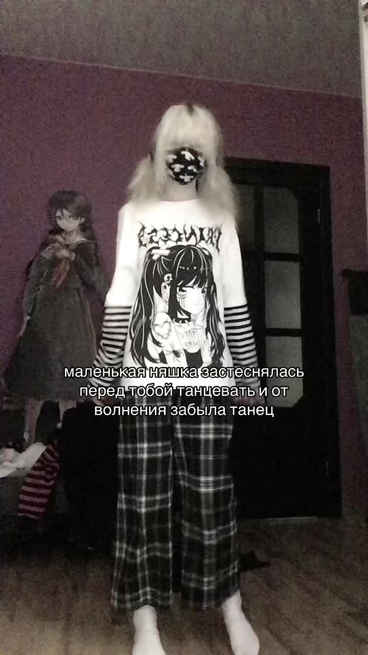 @Yunami