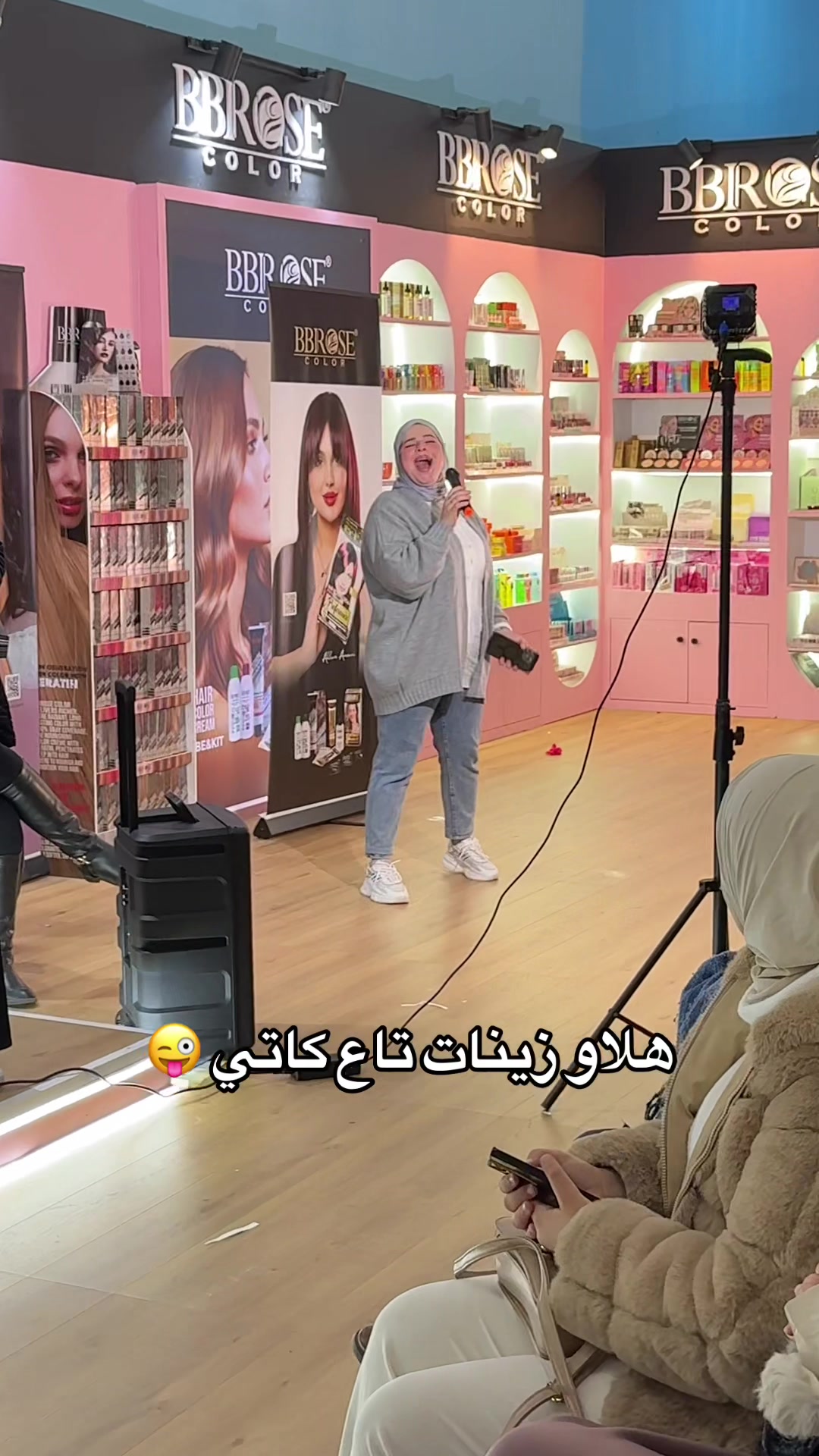 @Gossip jedid