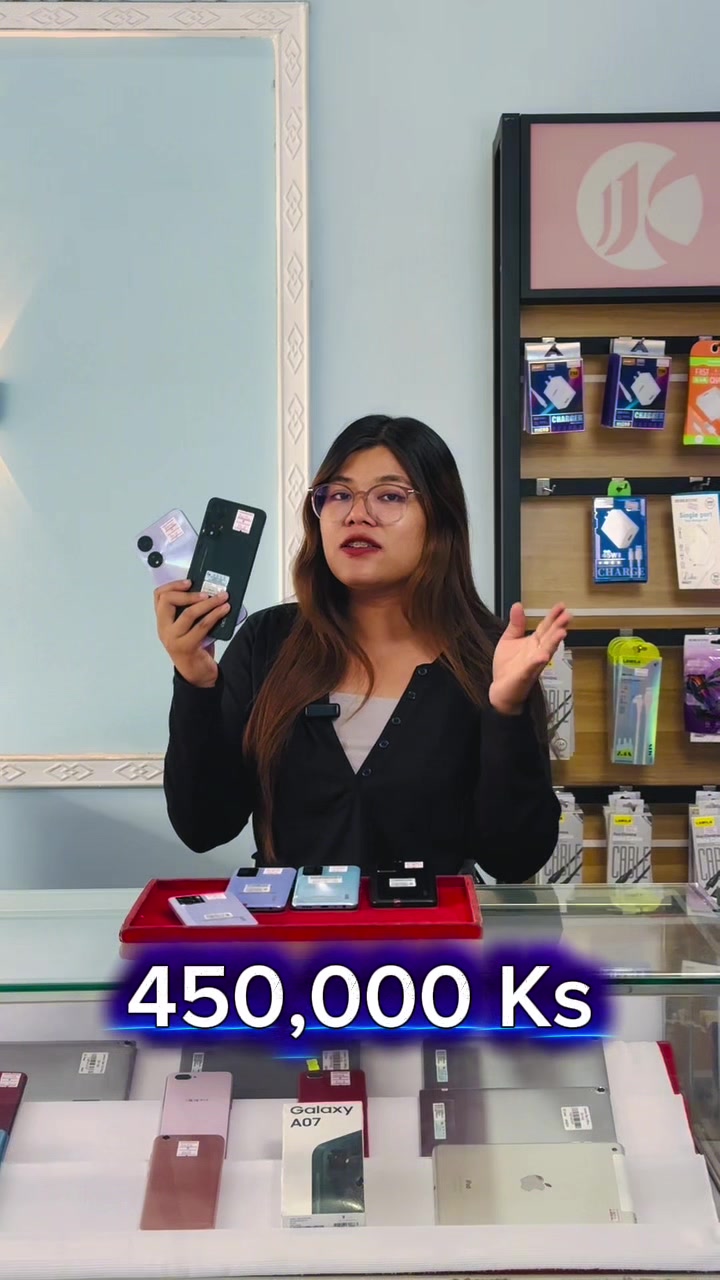 @ASM Mobile Second Shop(MDY)