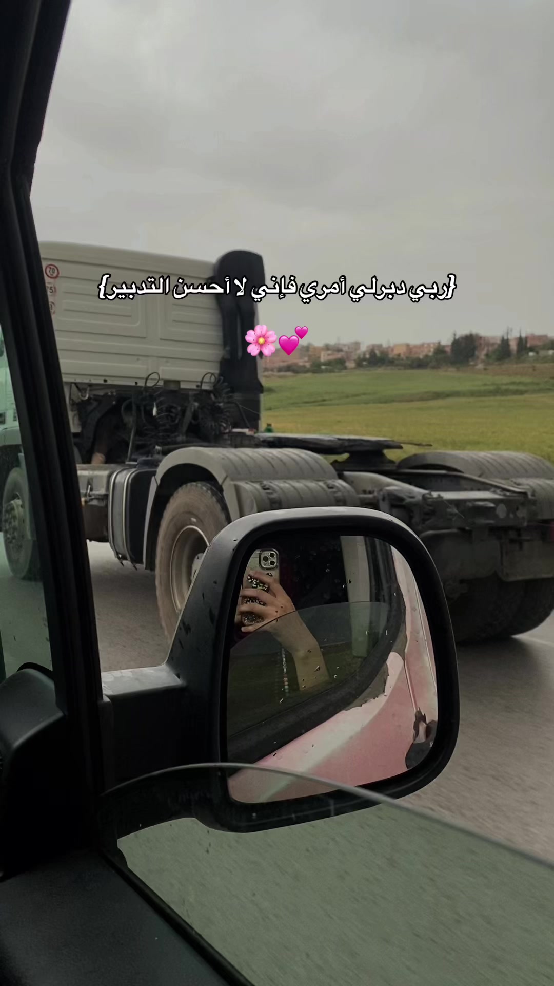 @K….🦋✨