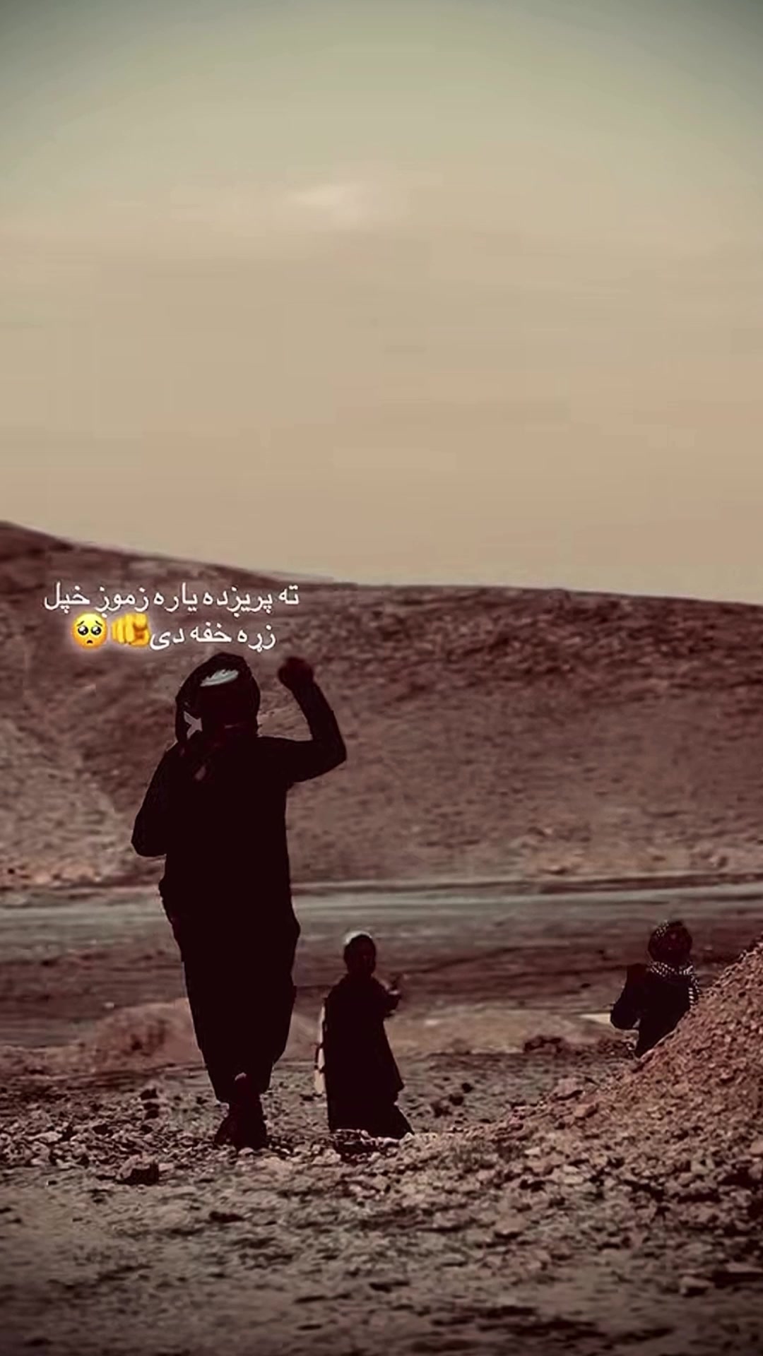 @ـــــ𓆩ᒍᗩᗰIIKᕼᗩᑎ𓆪