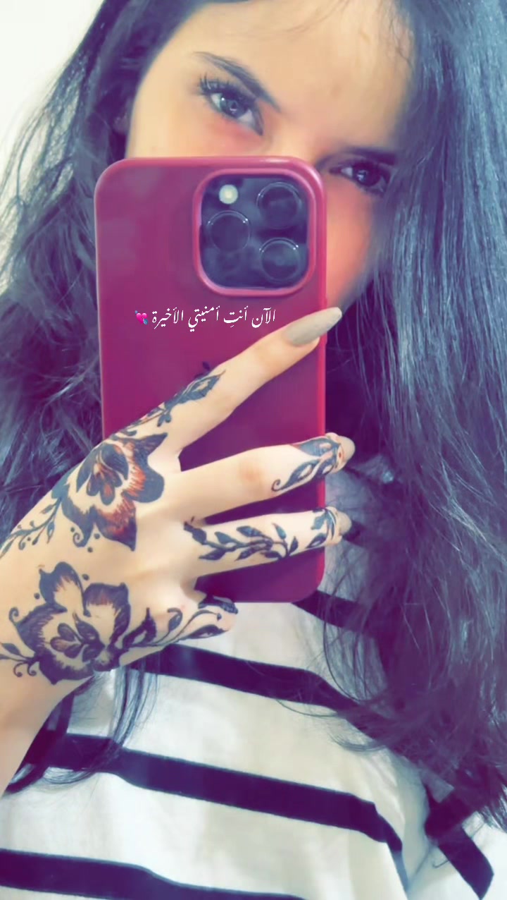 @𝒻𝒾𝒻𝒾~🐆
