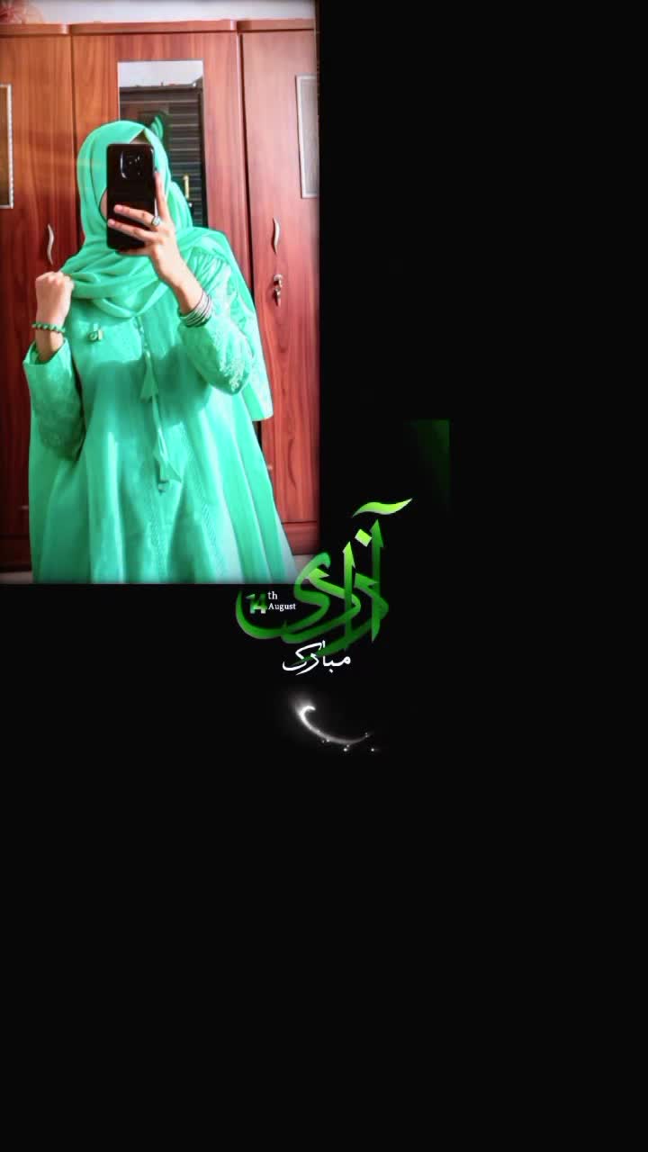 @Sidra-Tul-Muntaha