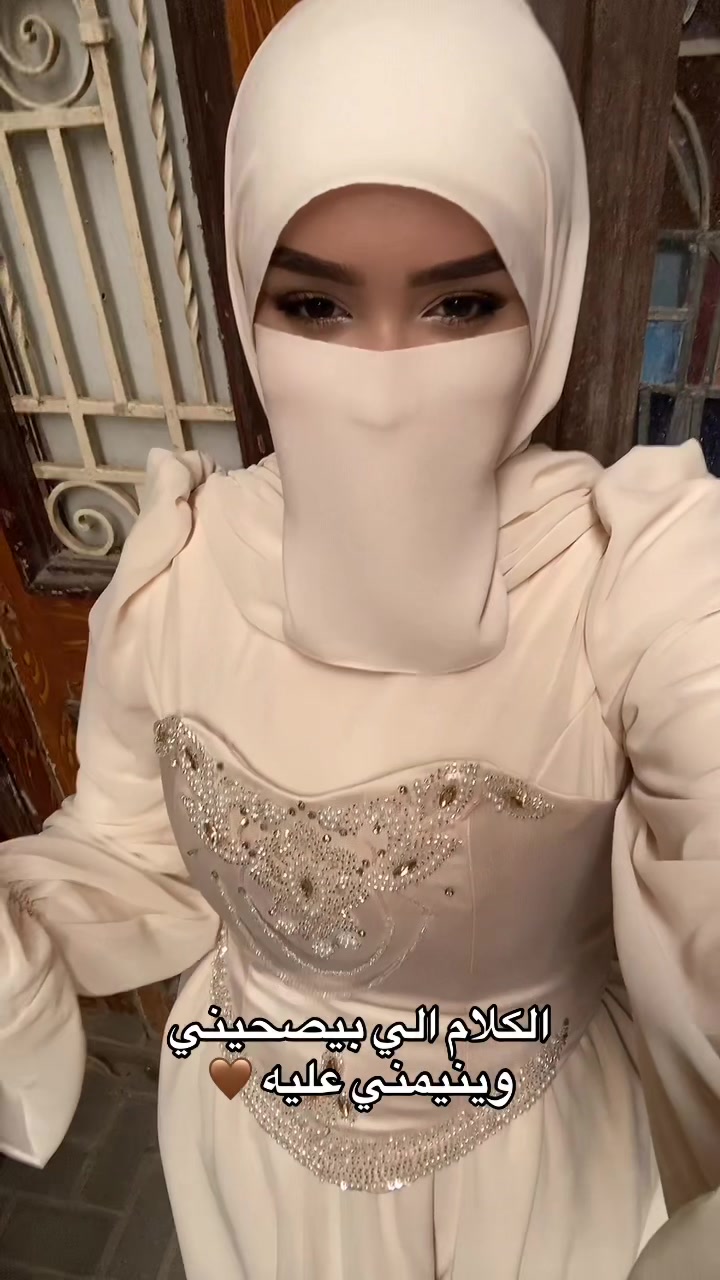 @مَــر𓇋 𓅓يِـم