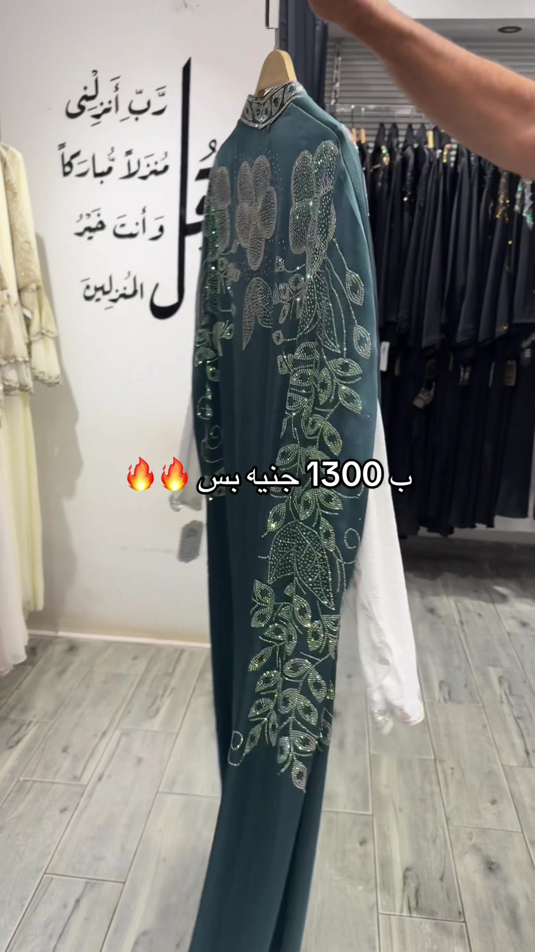 @khalijia