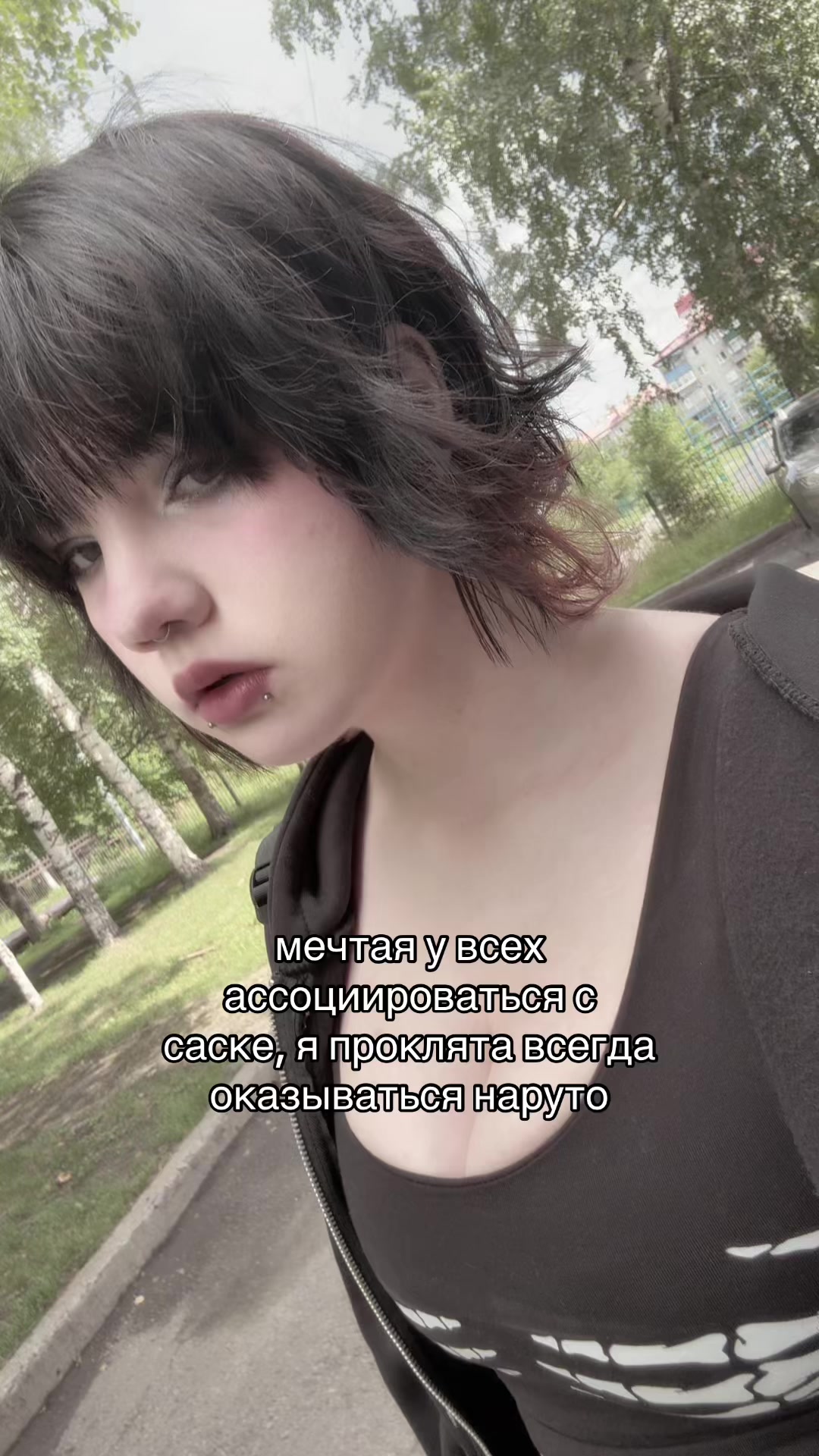 @рича🪷