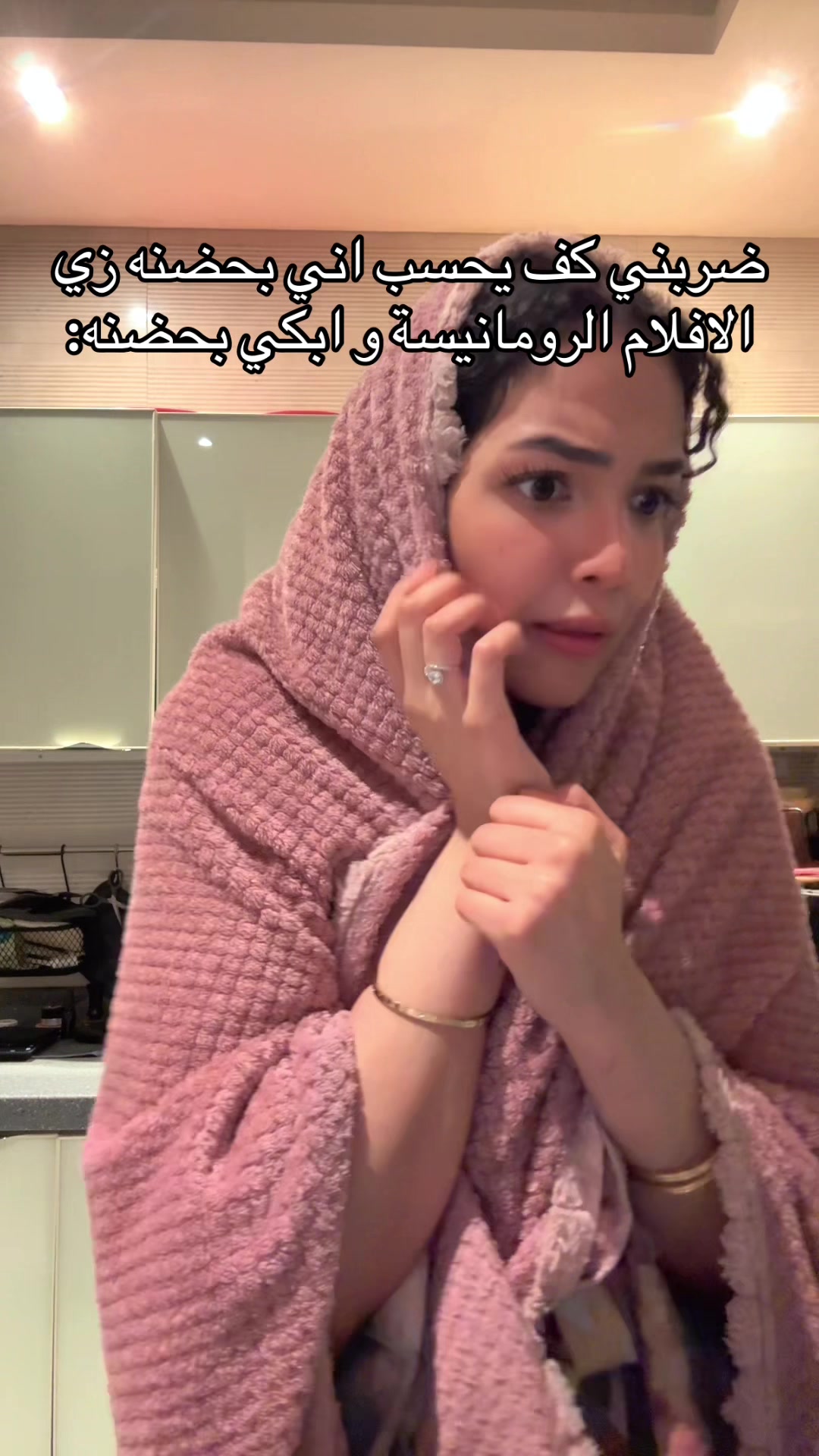 @نوف | Nouf