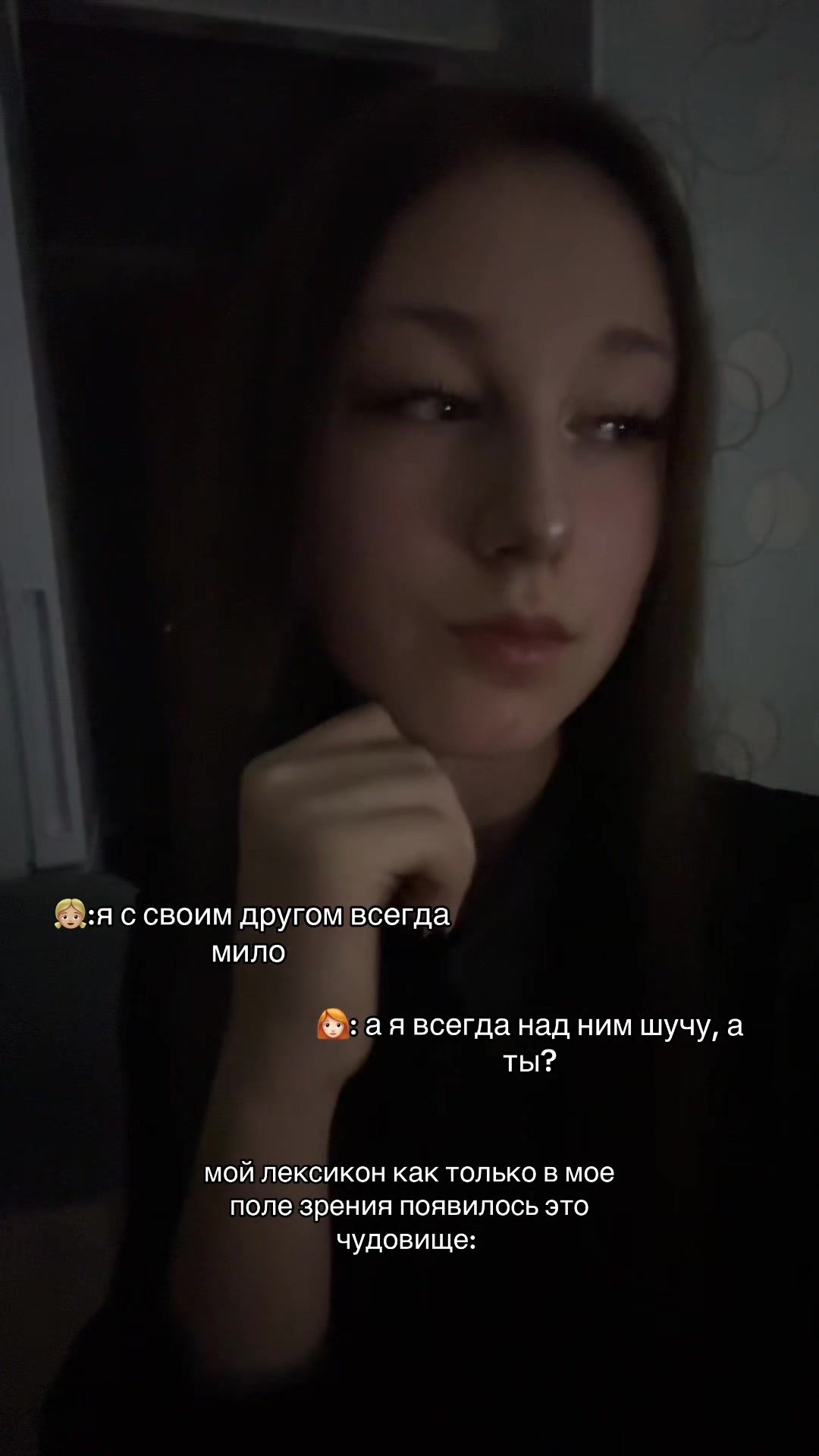 @yaroslava.🪷
