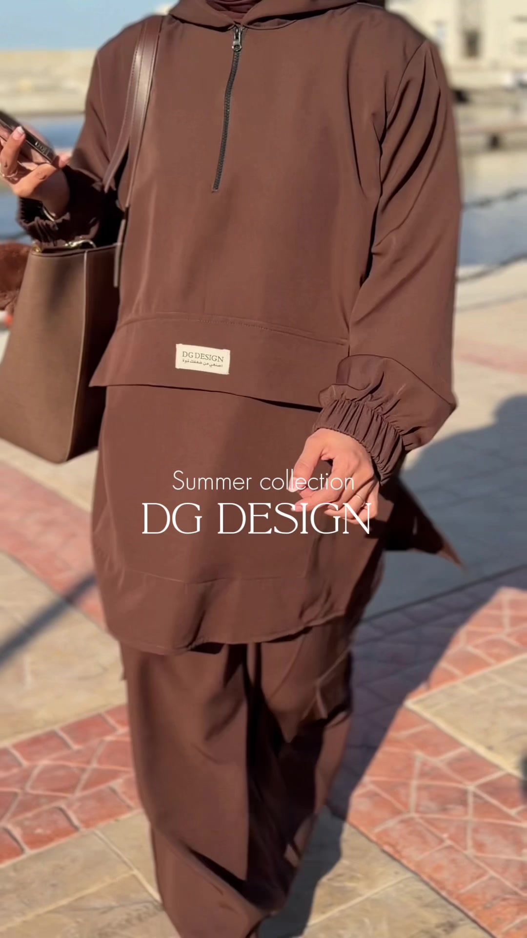 @dg abaya donia