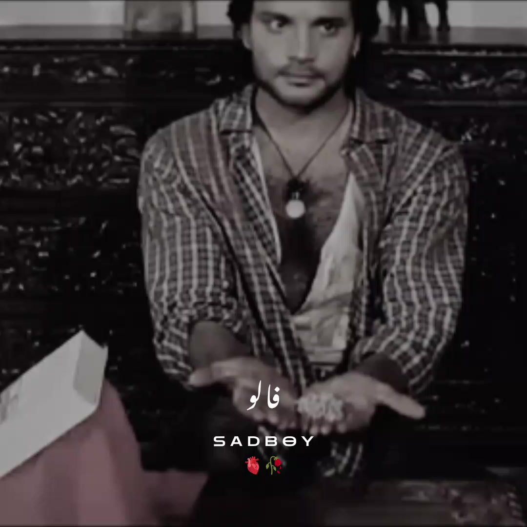 @😢 SAD BOY🎶