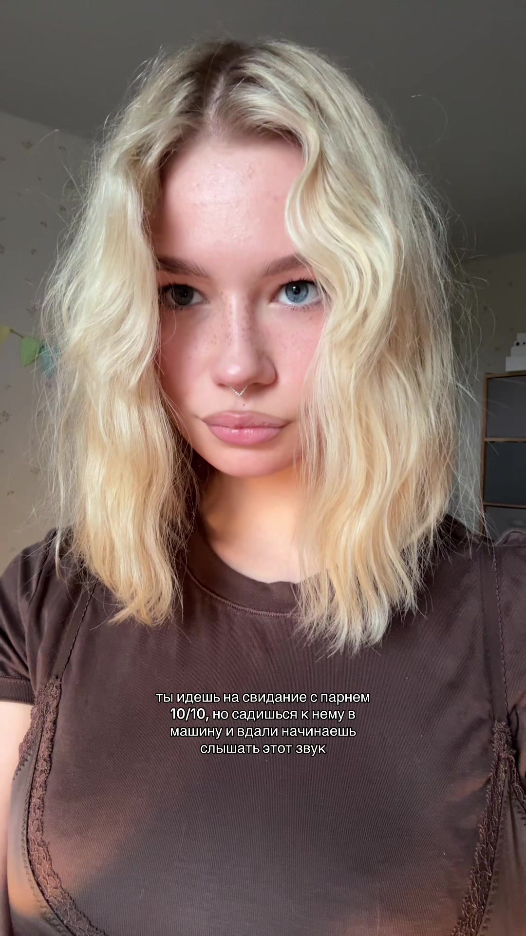 @емельянова