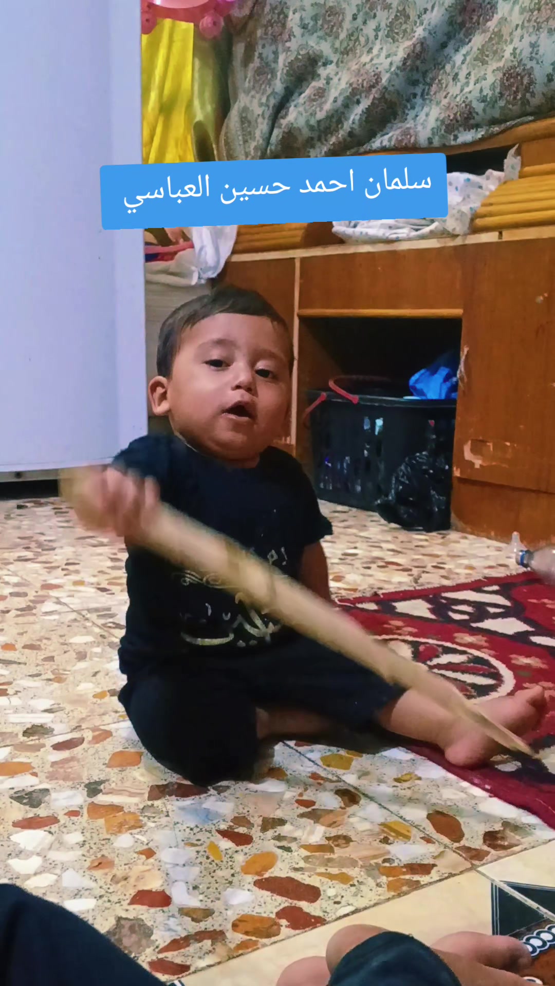 @ابو سلمان العباسي