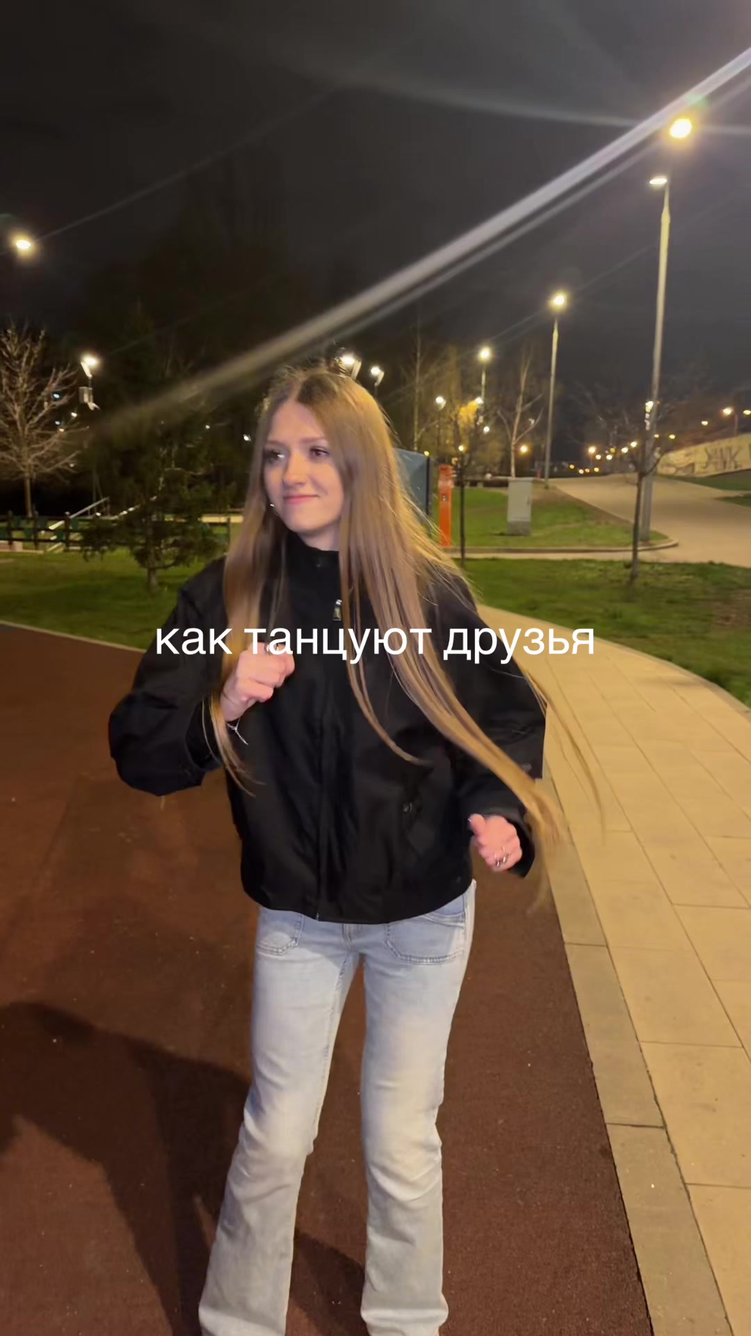 @плуша