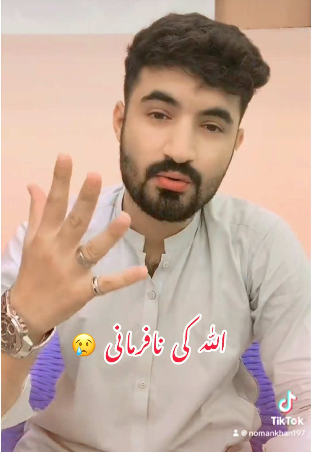 @Muhammad Noman ✅
