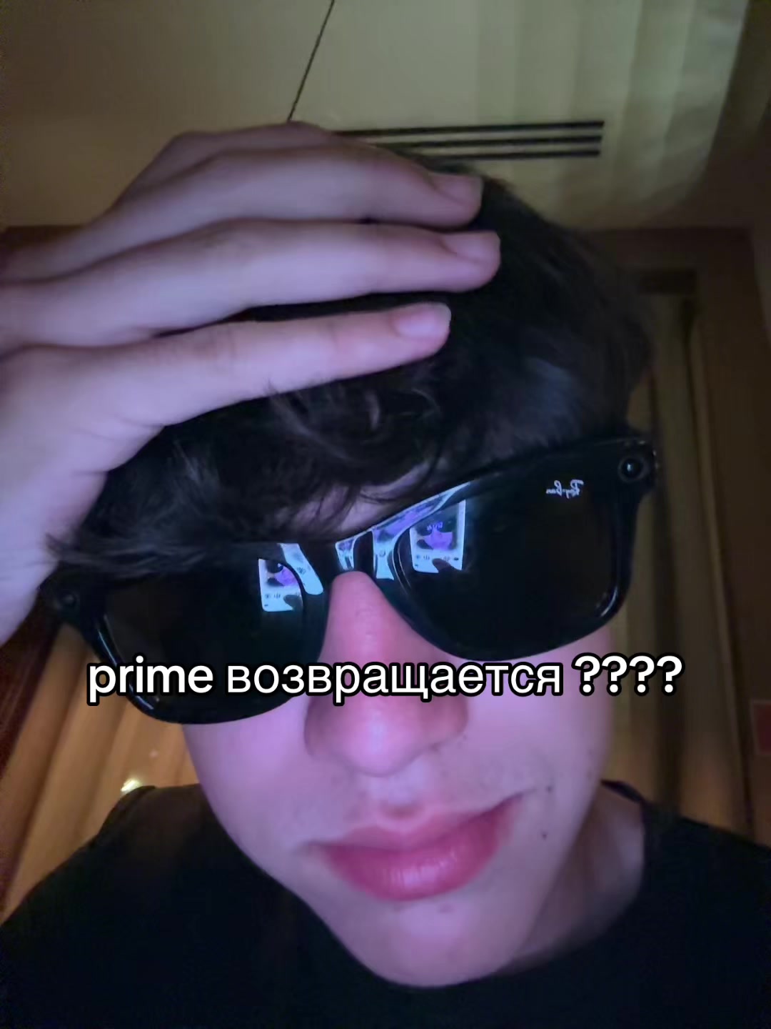 @ТГК: ИГОРЁК🫅🏽