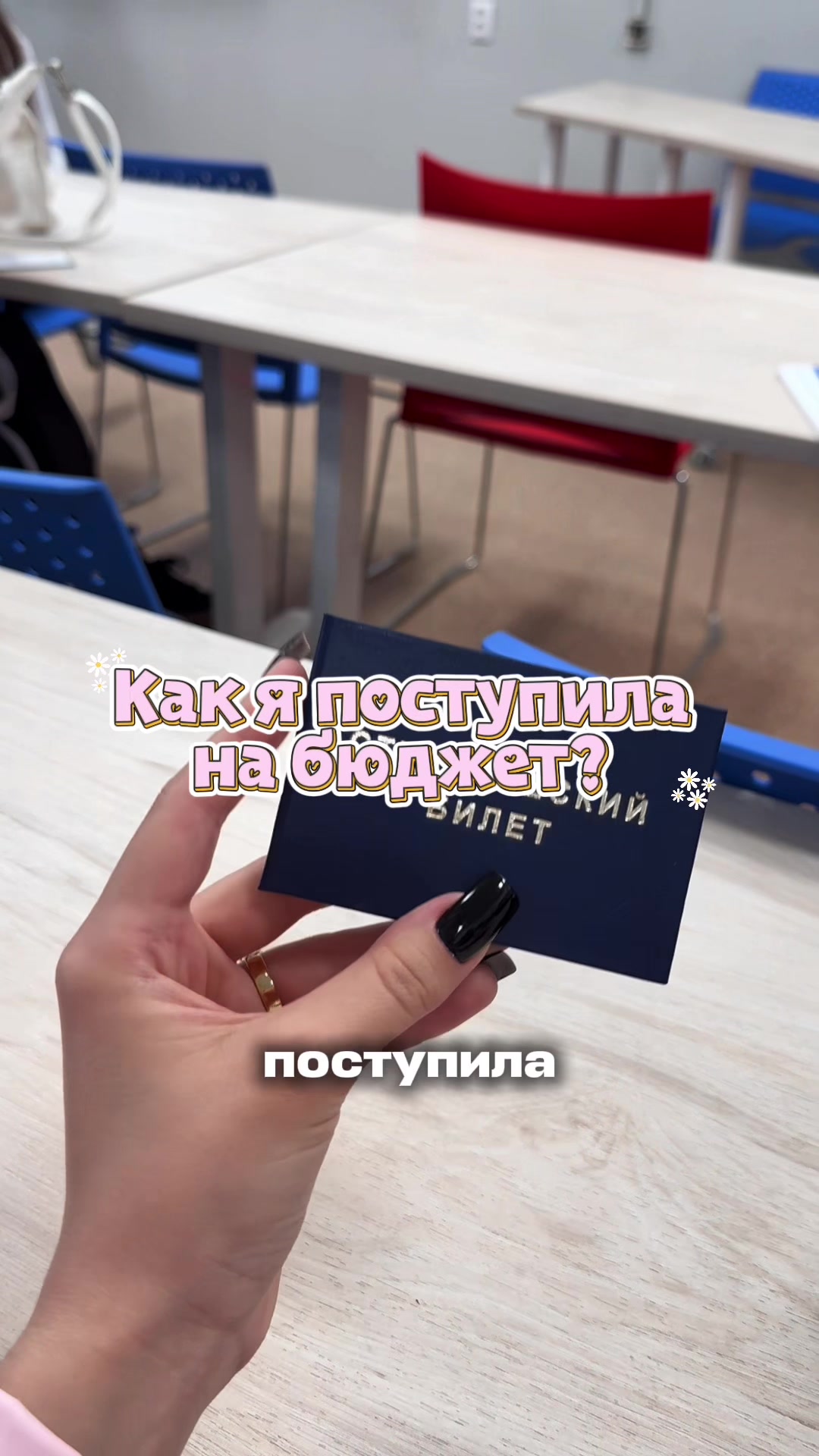 @AFERA