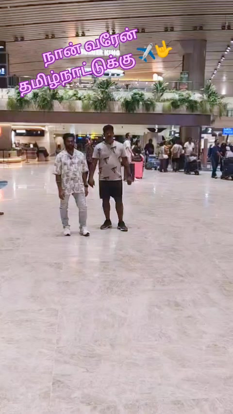 @பட்டுக்கோட்டை ✈️ சிங்கப்பூர்