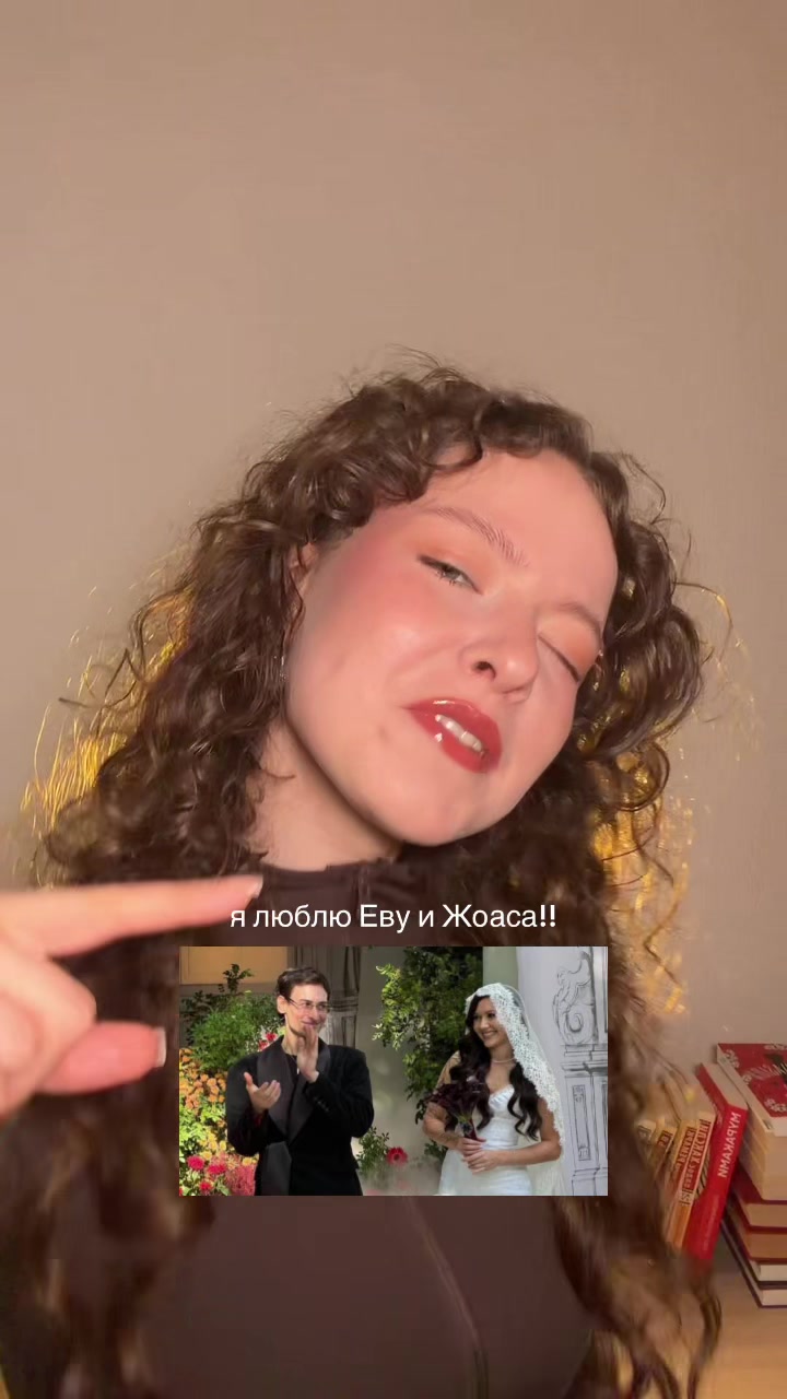 @Катя-Катерина