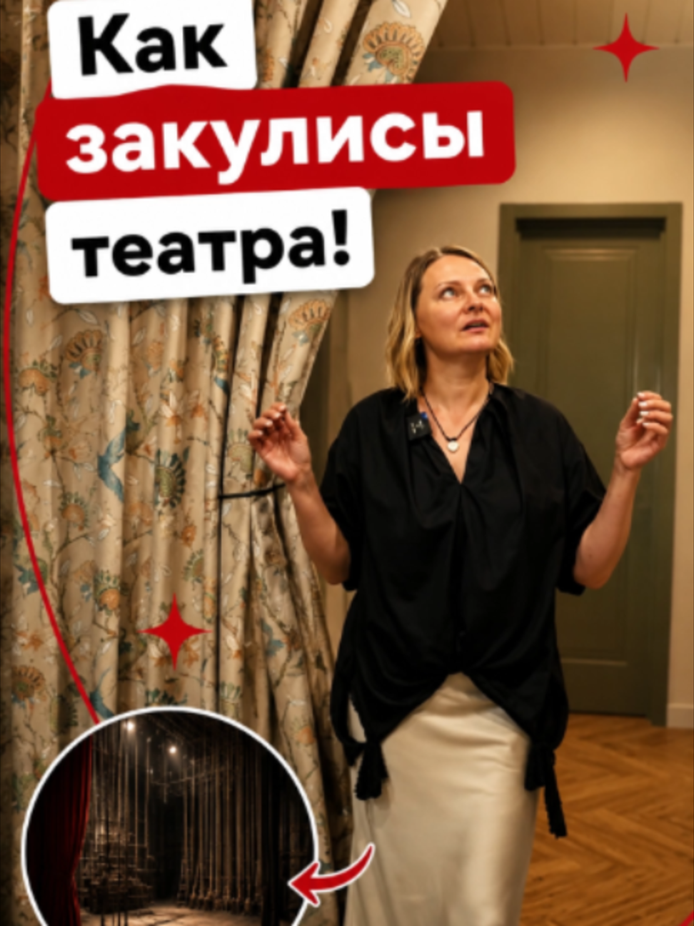 @Ольга Качанова
