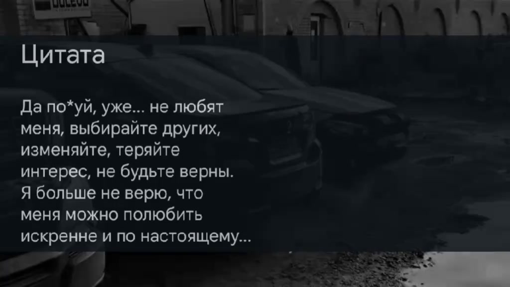 @Rodion