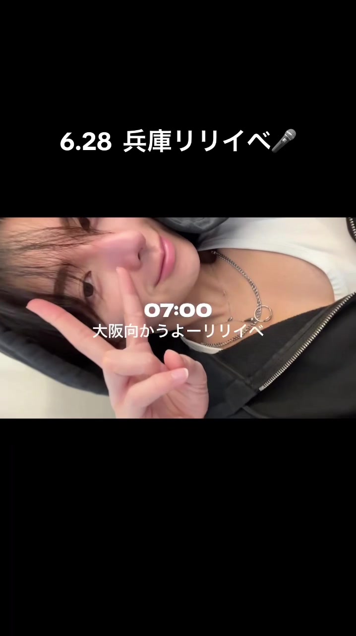 @岸波志音