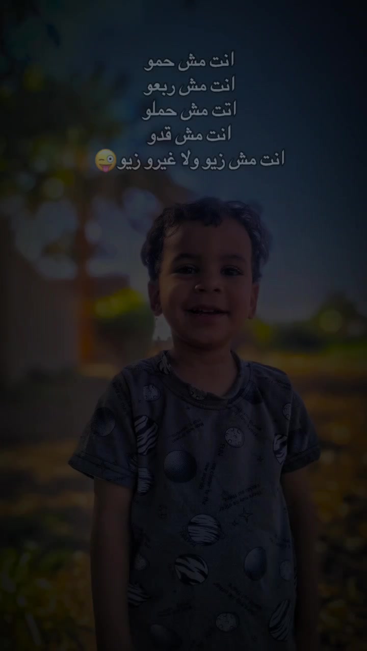 @✨عبــدالـواحـد | 1431هـــ 🐺