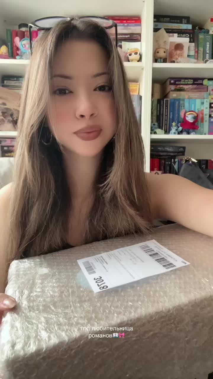 @любительница романов🎀