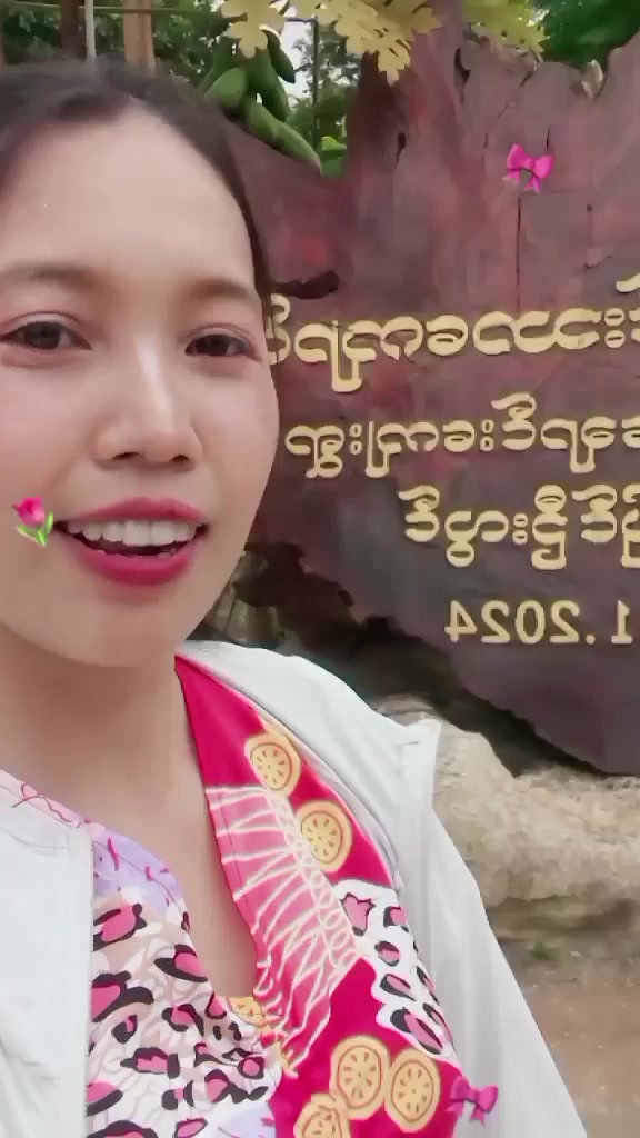 @Tr Zin Mar Aung