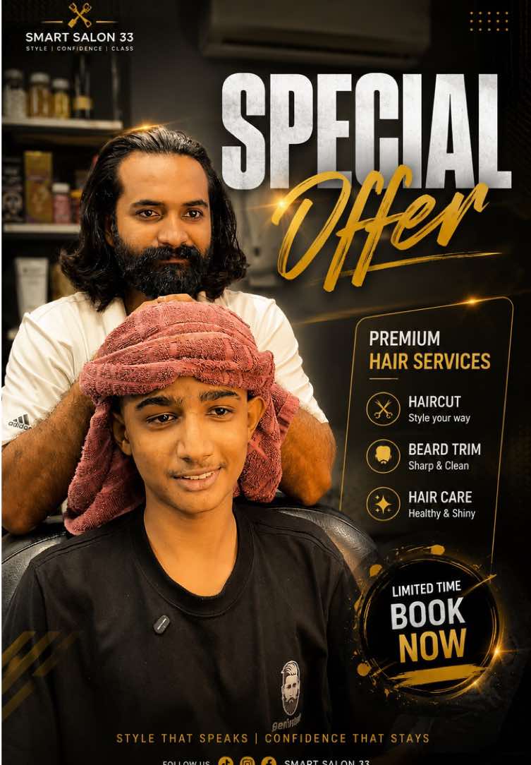 @SMART SALON 33