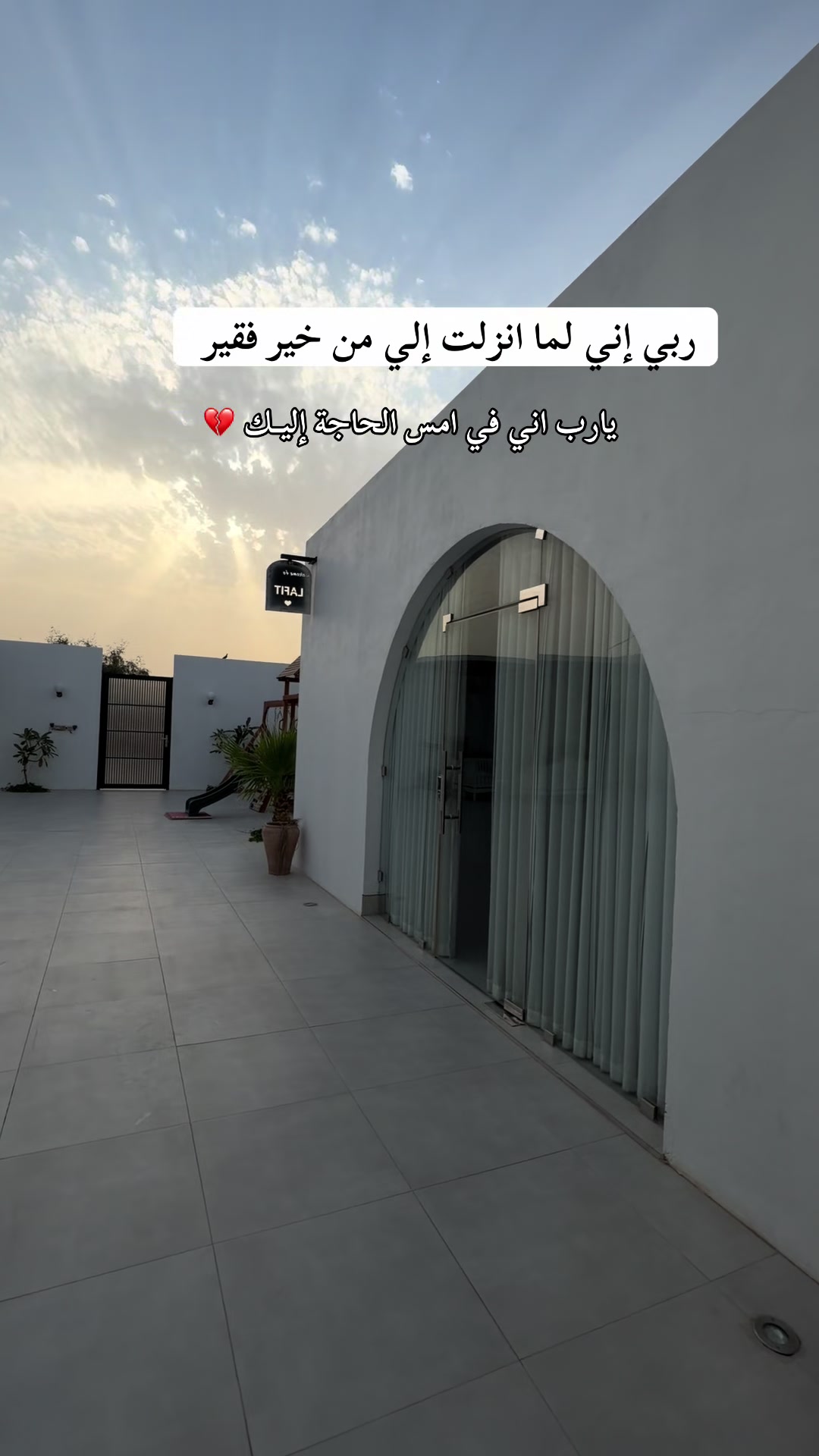 @lafit.1