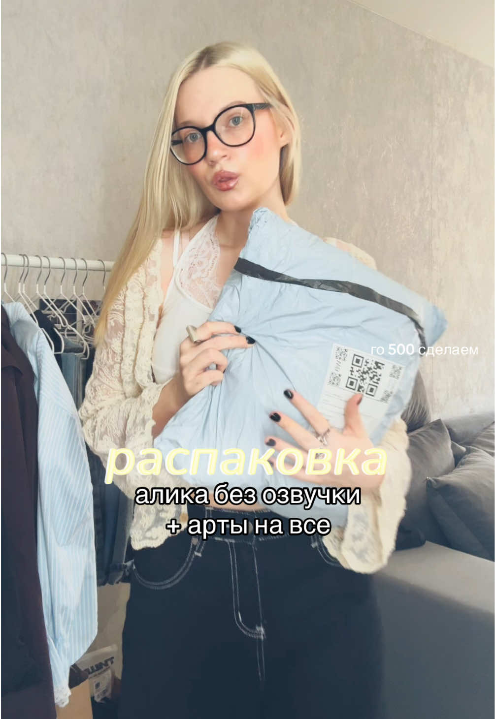 @хани вела