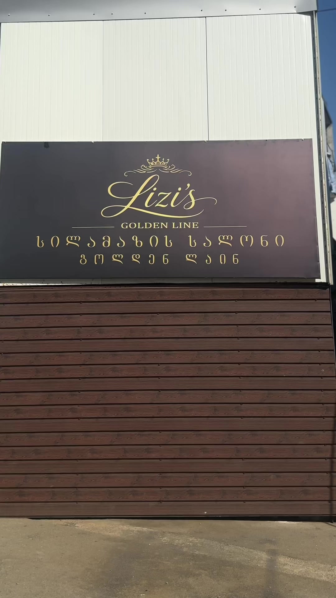 @Anano Kordzaia