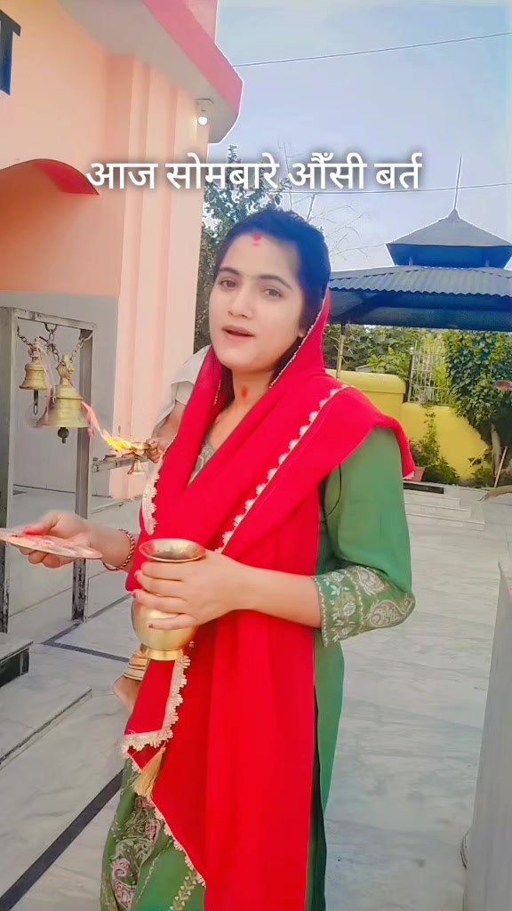 @Sushila Bishnu